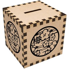 'Japanese Blossom' Money Box / Piggy Bank (MB00000650)