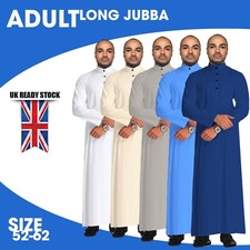 Adult SAUDI Thobe for Men Like