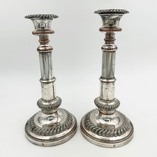 PAIR TELESCOPIC CANDLESTICKS