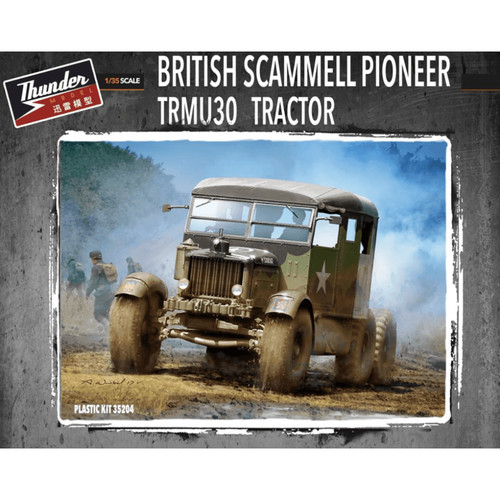 Thunder model british - thunder, 1:35