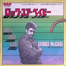 George McCrae - Rock Your Baby