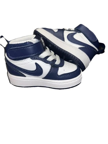 Nike court borough - court, 2