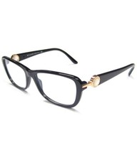 Bvlgari 4075-H 501 Full Rim