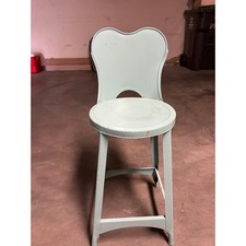 Vintage Industrial Metal Stool