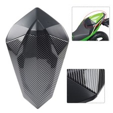 Rear Tail Seat Cover Fairing
