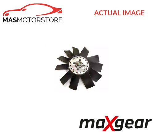 Engine cooling radiator fan - radiator,