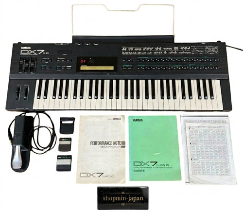 Yamaha dx7ii synthesizer - dx7ii-d,