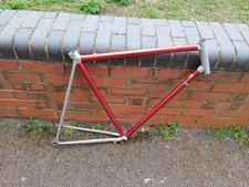 vitus 979 frame, 58cm. ( FOR