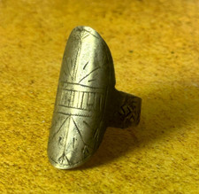 EXTREMELY RARE ANCIENT SILVER