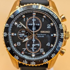 Seiko Rose Gold Sportura Solar