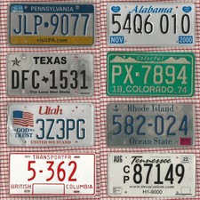 JOB LOT SET OF 8 ROUGH