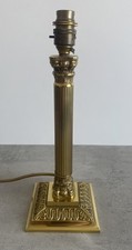 Vintage Brass Corinthian Column Pillar Gold Lamp Ribbed Country House 32cm