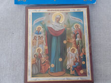 Russian Icon Foil Art Mother of God Joy of All Who Sorrow Religious Icon
