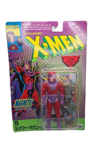 Magneto the uncanny men - magneto, x-men