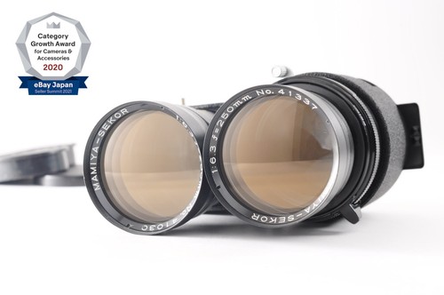 Almost mint mamiya sekor - mint**,