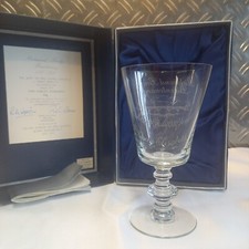 Vintage Crystal Glass 1977