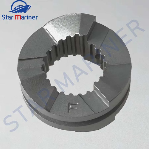 Boat engine parts clutch dog - engine,