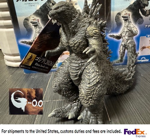 Godzilla 2026 first look ver - godzilla,