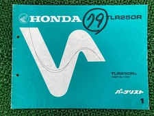 TLR250R Parts List 1st Edition