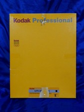 Kodak Professional Supra