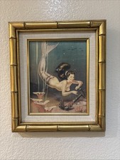 MCM Kitschy Mermaid Framed