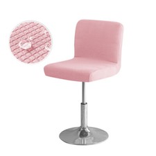 Waterproof Stretch Low Short