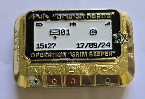 Israel mossad operation - mossad,