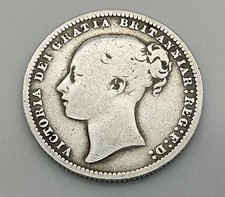 1876 Queen Victoria Young Head