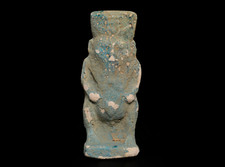 Ancient Egyptian Antiques Rare