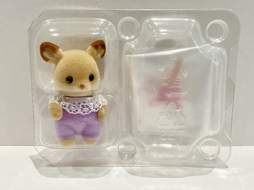 Sylvanian families baby treats - baby,