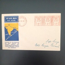 1933 London England First