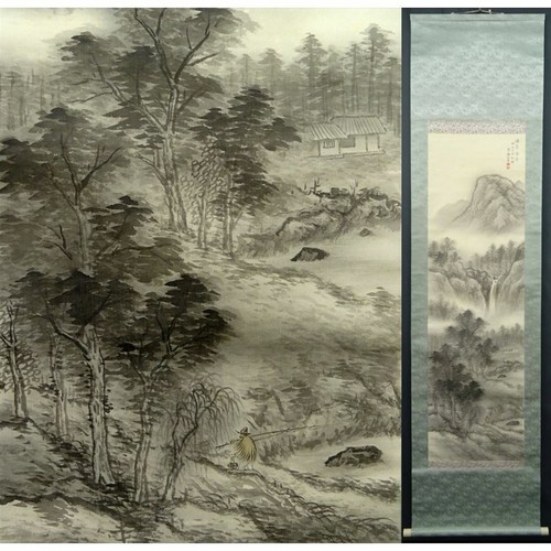 Japanese nakajima unkei green - nakajima,