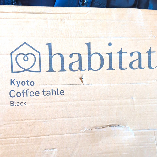 Habitat kyoto coffee table - kyoto,
