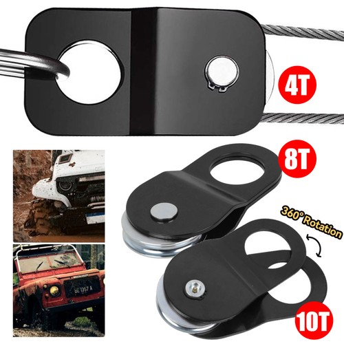 10t wheel snatch - wheel, block