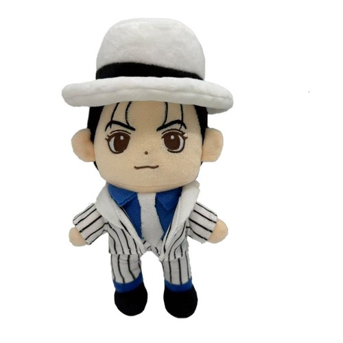 23cm the king - king, pop