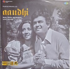 Bollywood LP New Sealed Aandhi