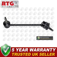 Rear Right Stabiliser Link