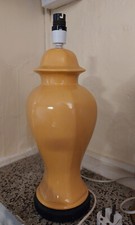 Vintage Table Lamp Orange