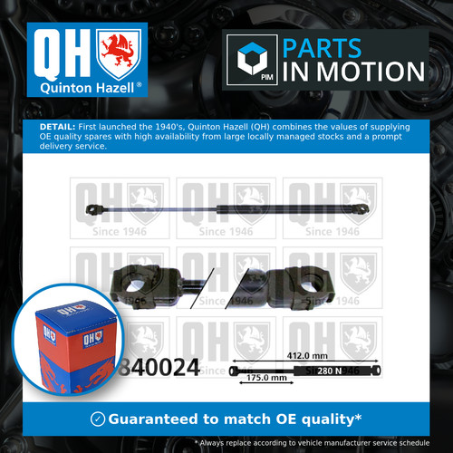 Bonnet gas strut fits bmw - strut,