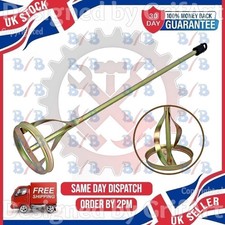 DRILL PAINT PLASTER MIXER