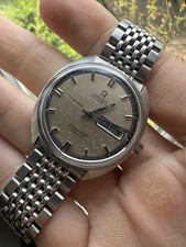 Vintage Omega Seamaster Cosmic