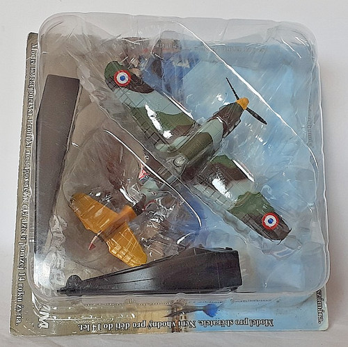Amercom fighter aircraft - amercom,