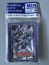 CARDFIGHT VANGUARD BLASTER