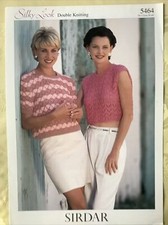 Sirdar knitting pattern 5464