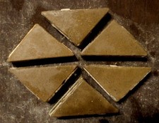 Antique victorian geometric - antique,