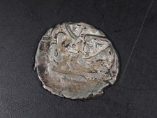 Unidentified Islamic silver coin-19mm