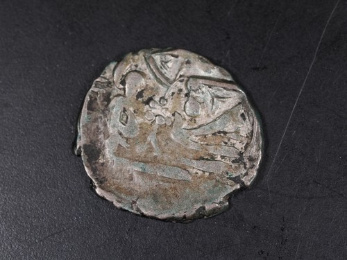 Unidentified islamic silver - islamic,