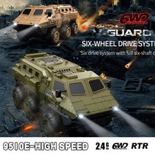 New 1:16 6WD Armored RC