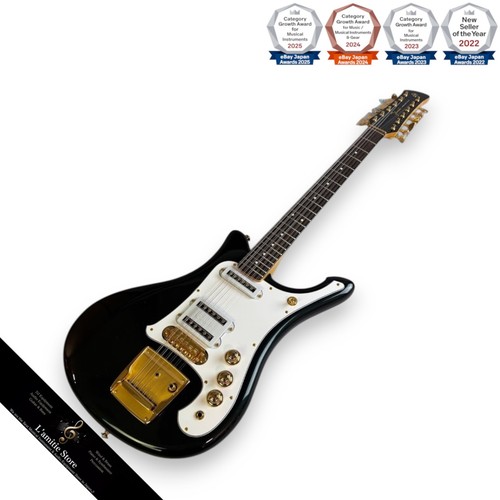 Yamaha sg12as 30th anniv moss - anniv,