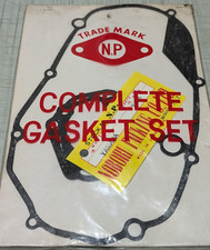 Yamaha YR-5 NP Complete Engine